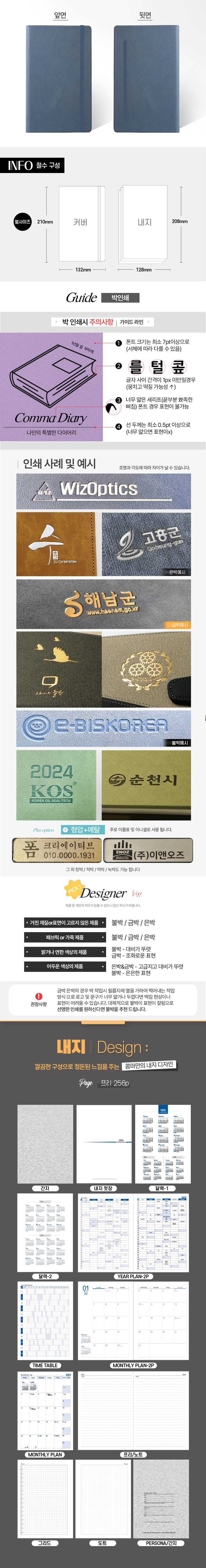 26bd6073ed82fc695a881f48bd73a432_1729517338_3027.jpg