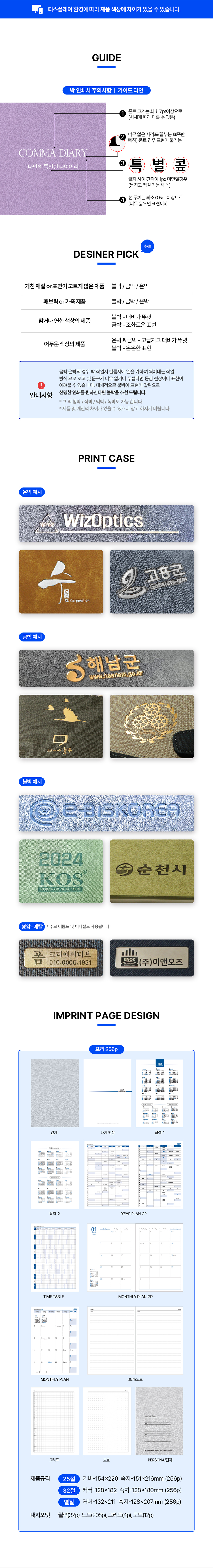 26bd6073ed82fc695a881f48bd73a432_1729518493_6612.jpg
