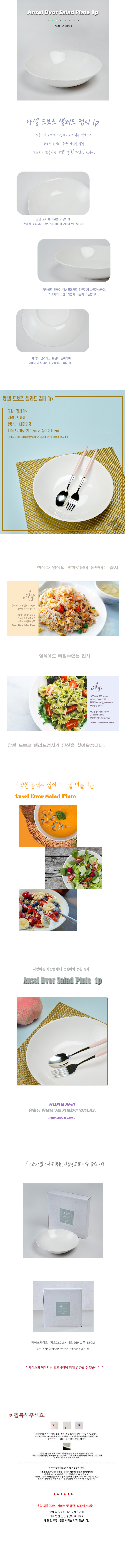 a0ca58431cddee88a373515c0ab92e5f_1732783310_9037.JPG