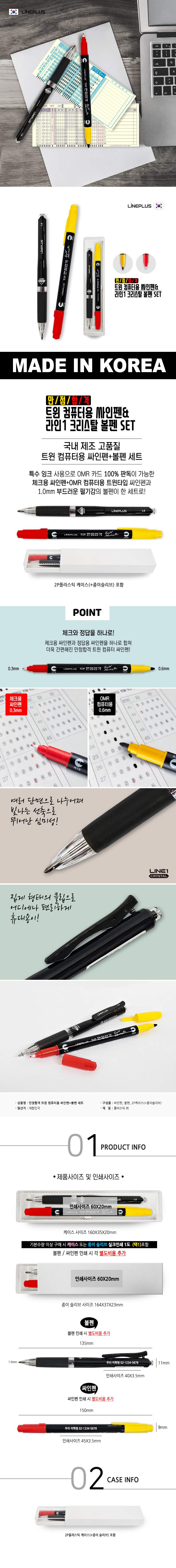 a2ed5815ac35d1a71c5165621221adae_1751432678_9366.jpg