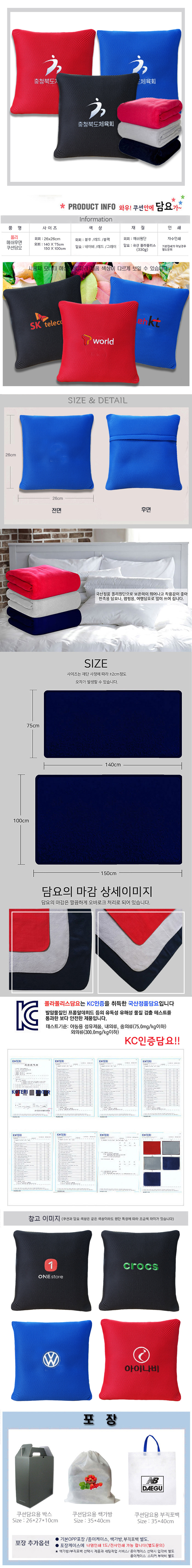dc33c813b7135f61983cc2f46e67c1a8_1753928222_8964.jpg