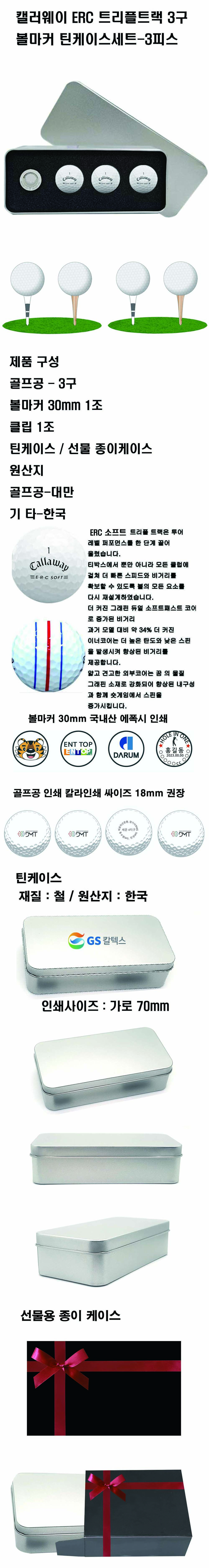 30a4b2a31724af7026282f5eb0736185_1756522559_18.jpg 30a4b2a31724af7026282f5eb0736185_1756522559_18.jpg