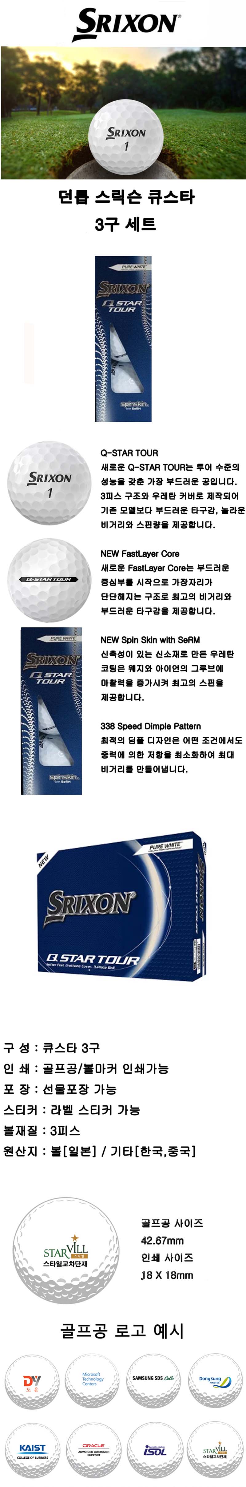 996781ec855344d1fe313d3af9dc3038_1756376429_6746.jpg