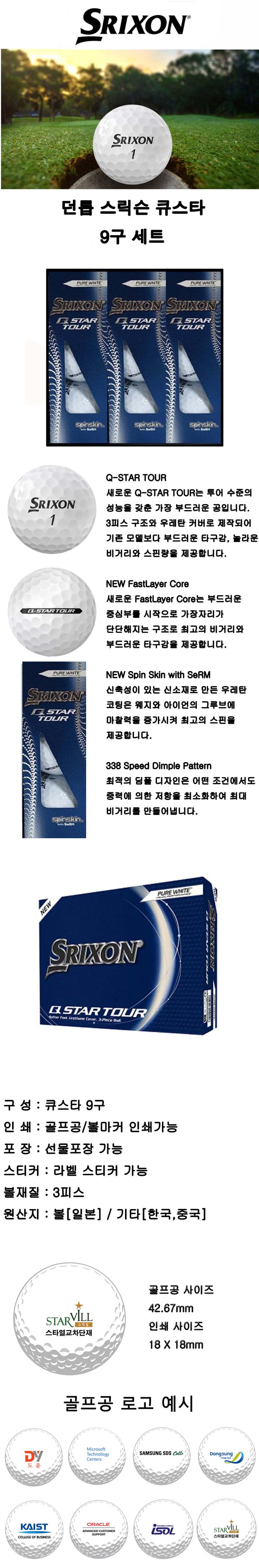 996781ec855344d1fe313d3af9dc3038_1756376546_6979.jpg