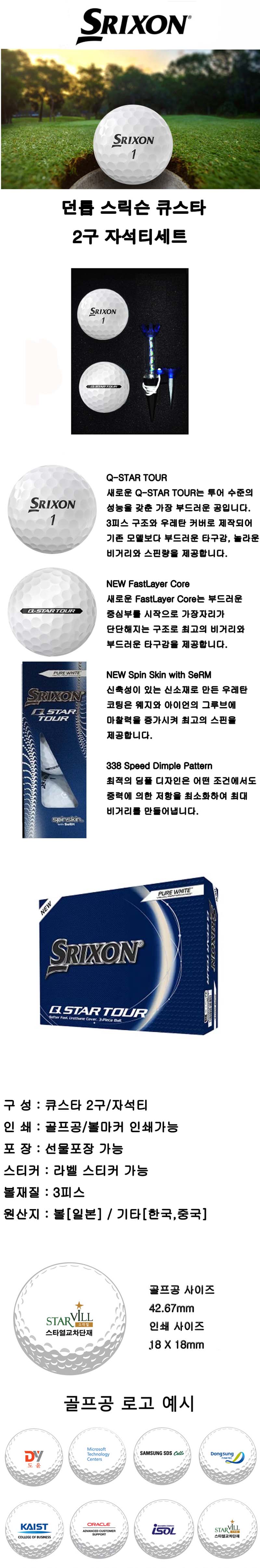 996781ec855344d1fe313d3af9dc3038_1756376631_6587.jpg