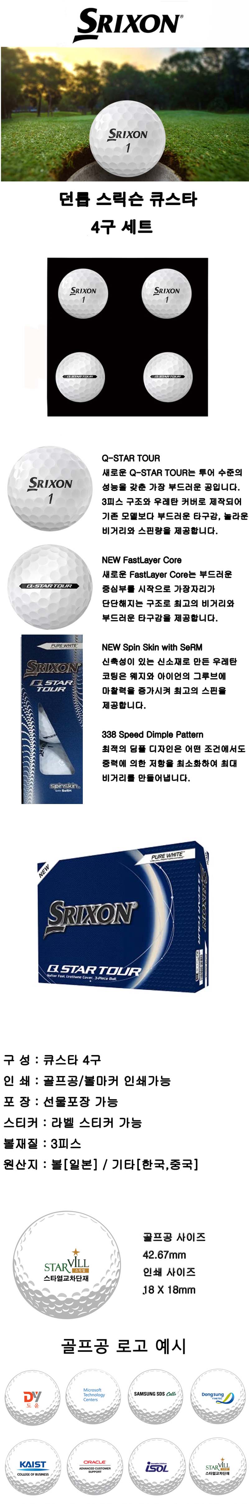 996781ec855344d1fe313d3af9dc3038_1756377065_5415.jpg