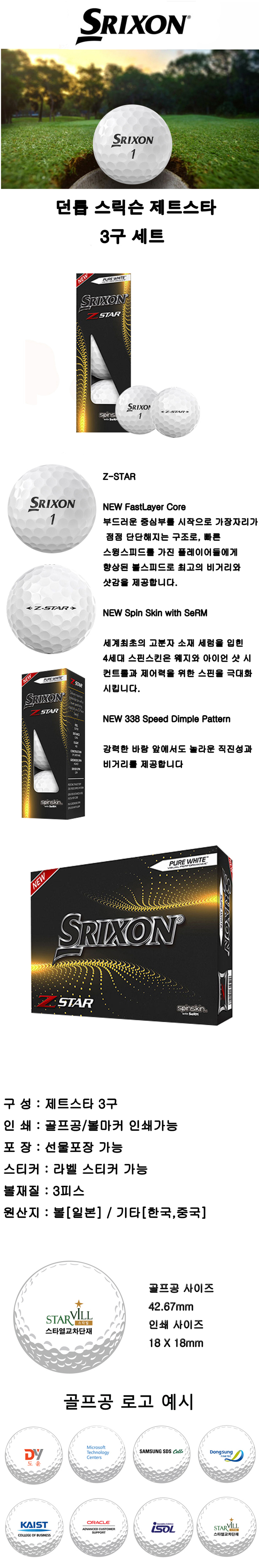 996781ec855344d1fe313d3af9dc3038_1756377866_5348.jpg