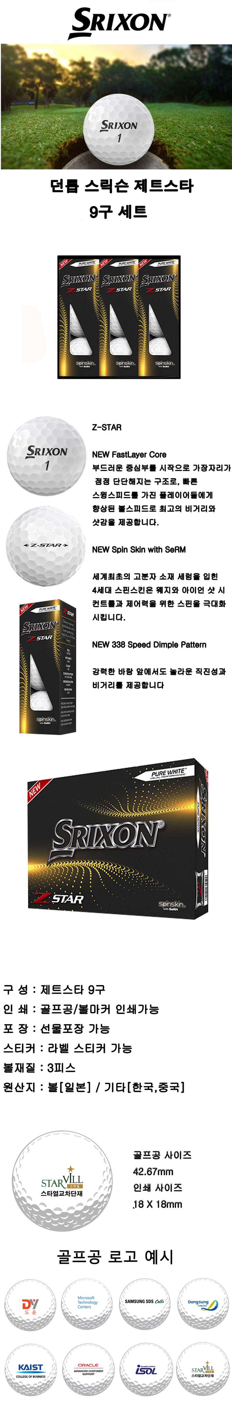 996781ec855344d1fe313d3af9dc3038_1756377959_691.jpg