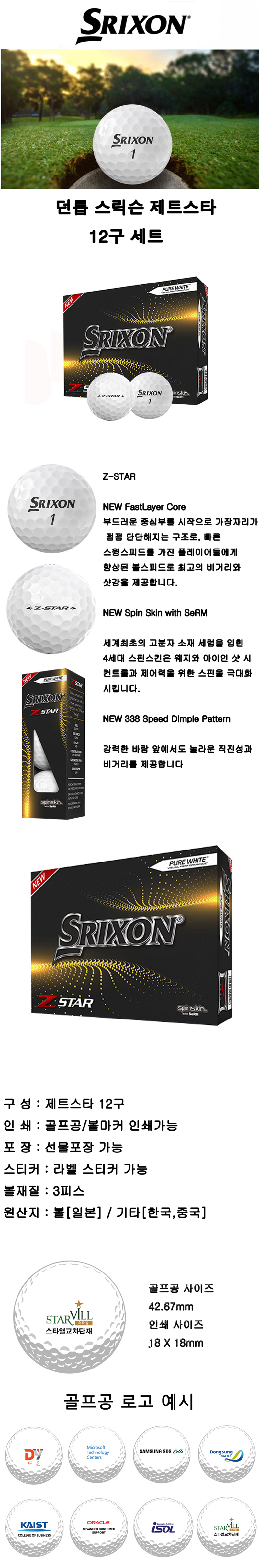 996781ec855344d1fe313d3af9dc3038_1756377998_2035.jpg