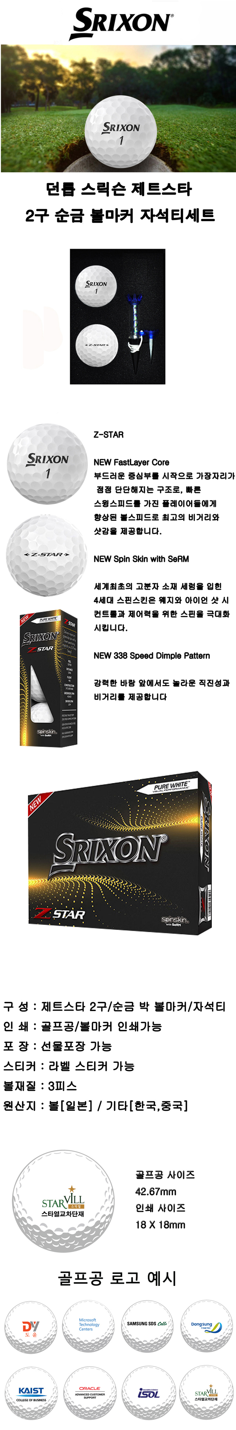 996781ec855344d1fe313d3af9dc3038_1756378048_8921.jpg