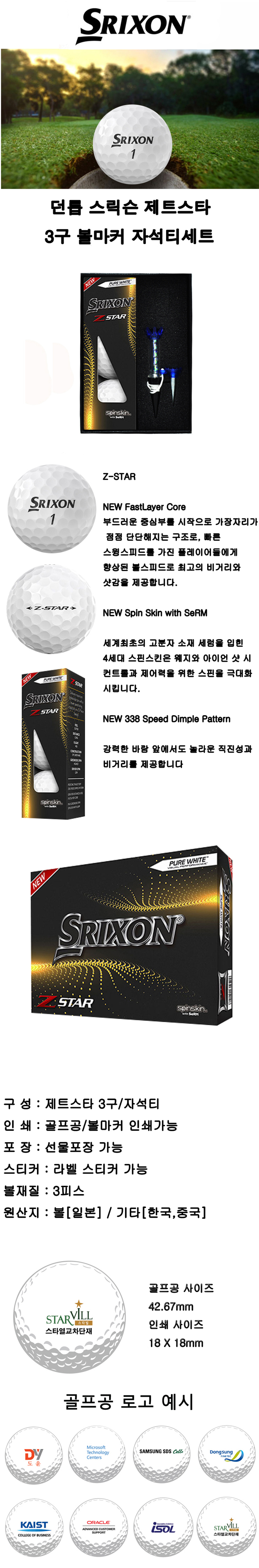 996781ec855344d1fe313d3af9dc3038_1756378233_3866.jpg