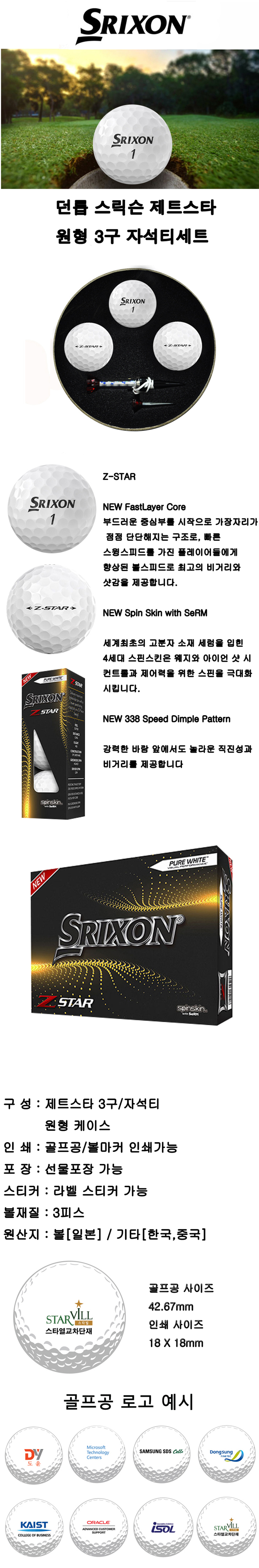 996781ec855344d1fe313d3af9dc3038_1756378398_8982.jpg