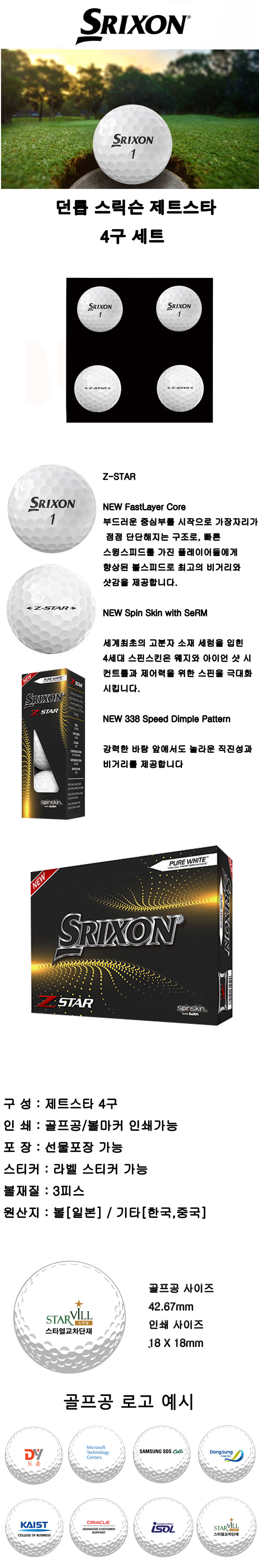 996781ec855344d1fe313d3af9dc3038_1756379165_2065.jpg