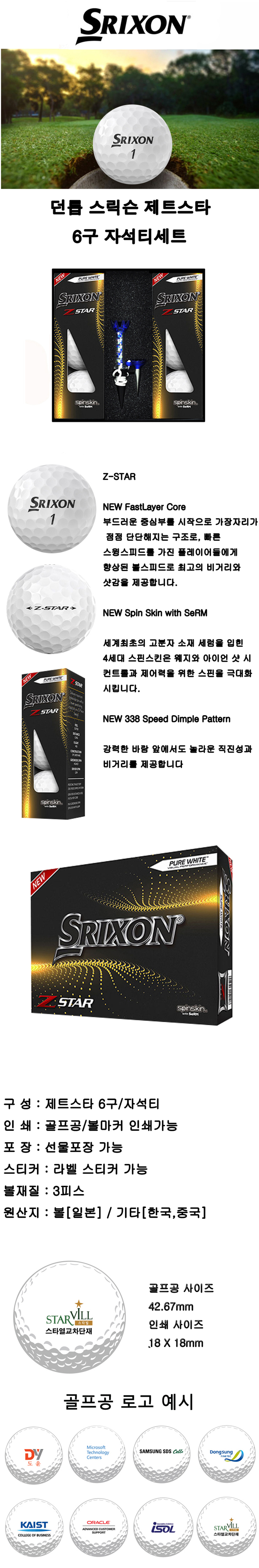 996781ec855344d1fe313d3af9dc3038_1756379318_4976.jpg