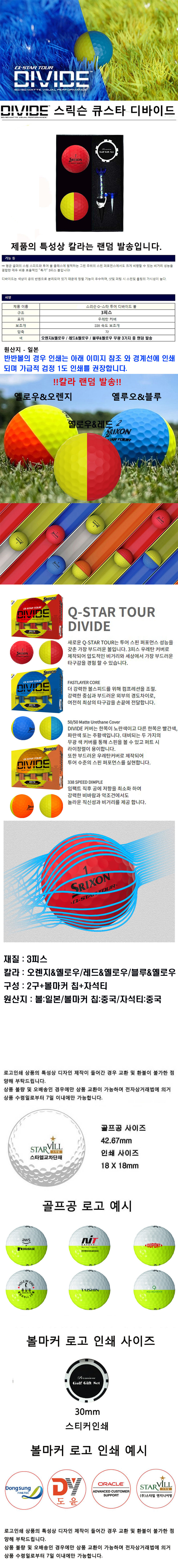 996781ec855344d1fe313d3af9dc3038_1756423115_9793.jpg