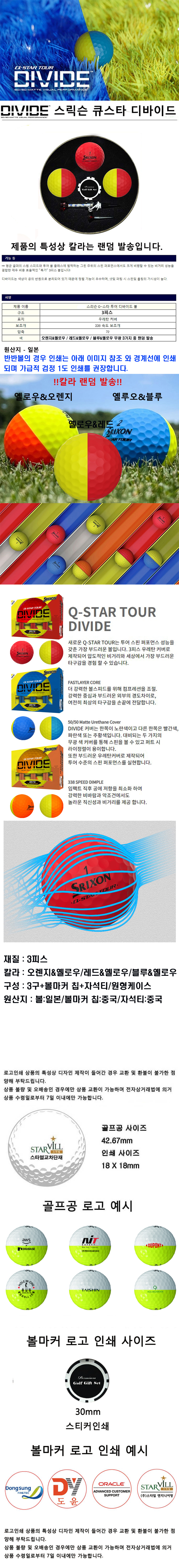 996781ec855344d1fe313d3af9dc3038_1756423469_7739.jpg
