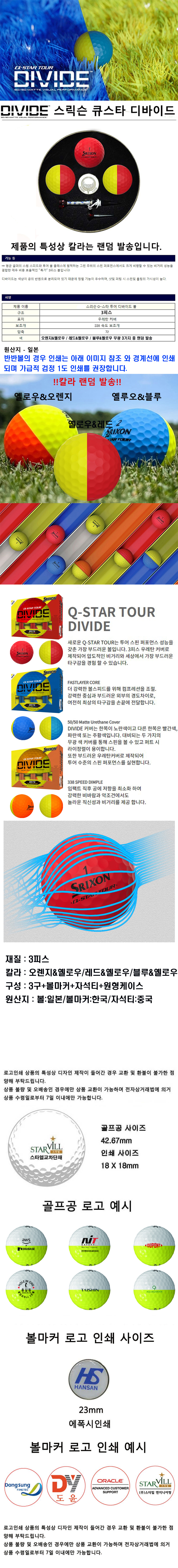 996781ec855344d1fe313d3af9dc3038_1756423559_9256.jpg