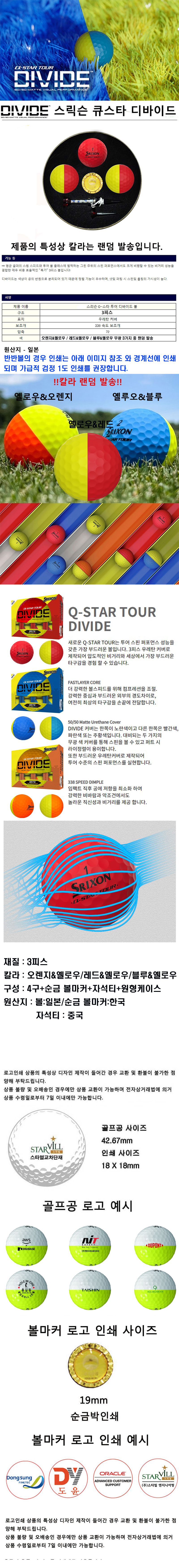 996781ec855344d1fe313d3af9dc3038_1756423632_2533.jpg