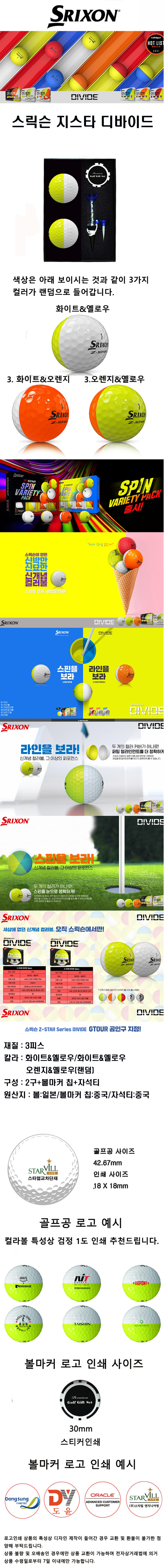 996781ec855344d1fe313d3af9dc3038_1756429860_7407.jpg