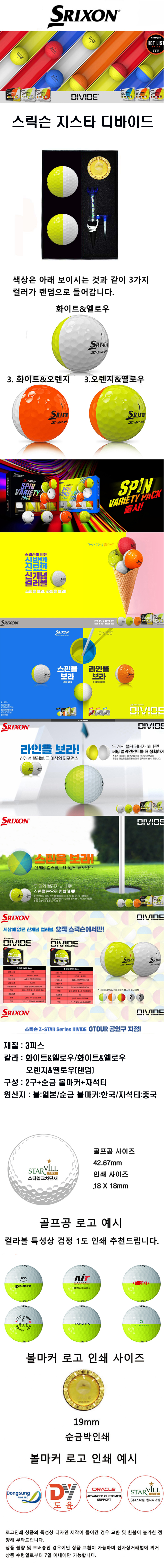 996781ec855344d1fe313d3af9dc3038_1756429938_0396.jpg