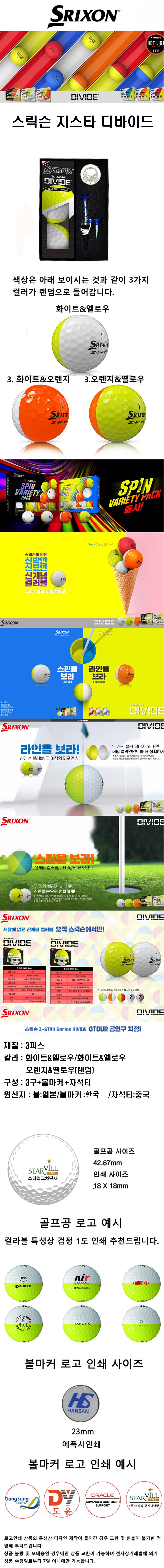 996781ec855344d1fe313d3af9dc3038_1756430215_5483.jpg