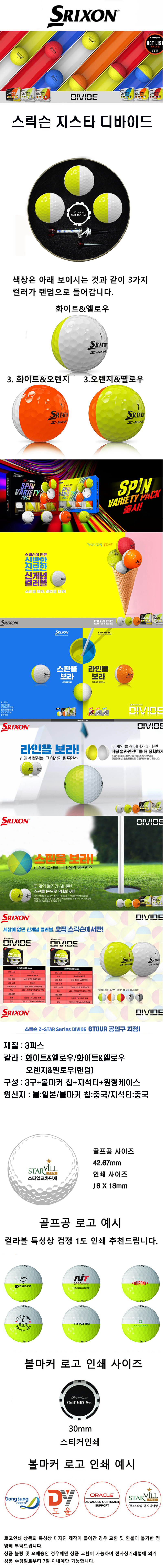 996781ec855344d1fe313d3af9dc3038_1756430370_1707.jpg