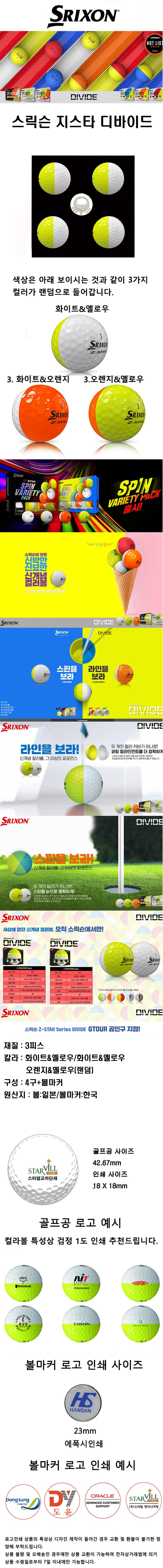 996781ec855344d1fe313d3af9dc3038_1756430703_8237.jpg