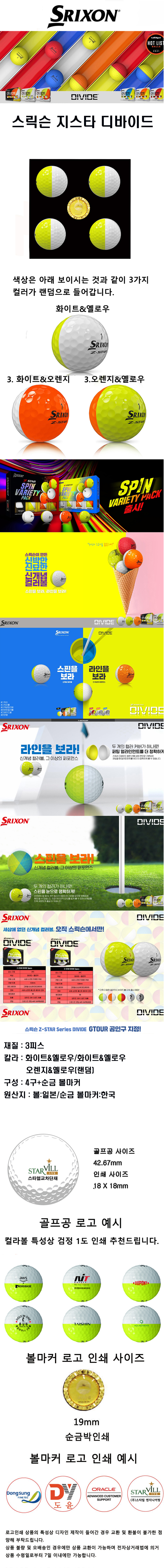 996781ec855344d1fe313d3af9dc3038_1756430746_1634.jpg