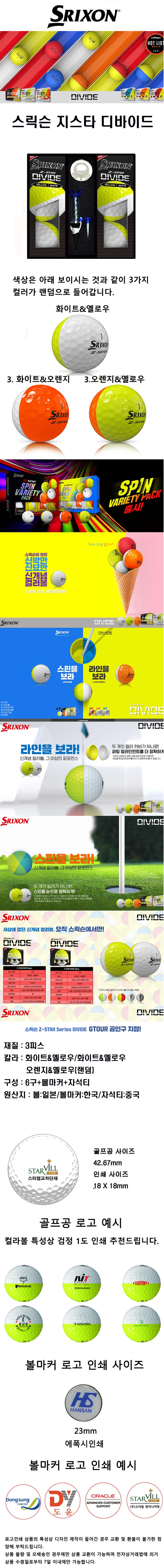 996781ec855344d1fe313d3af9dc3038_1756430907_0103.jpg