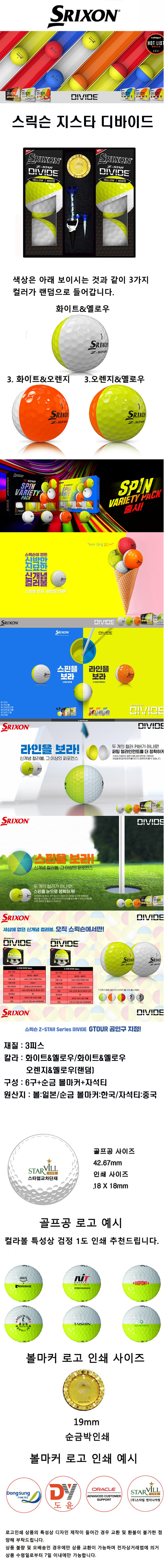 996781ec855344d1fe313d3af9dc3038_1756430956_9436.jpg