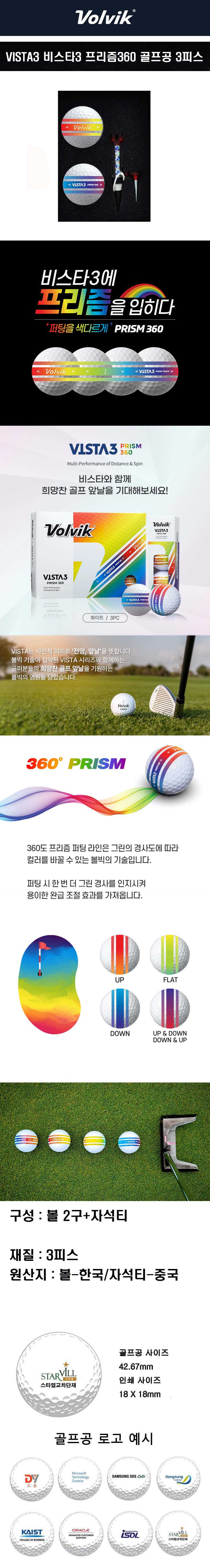 996781ec855344d1fe313d3af9dc3038_1756462740_5969.jpg