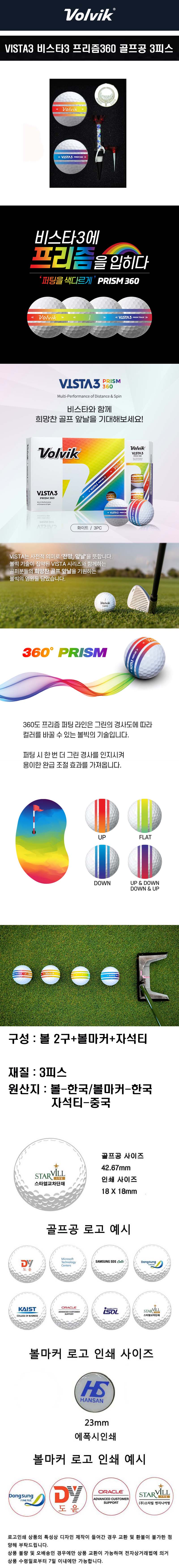 996781ec855344d1fe313d3af9dc3038_1756462847_3203.jpg