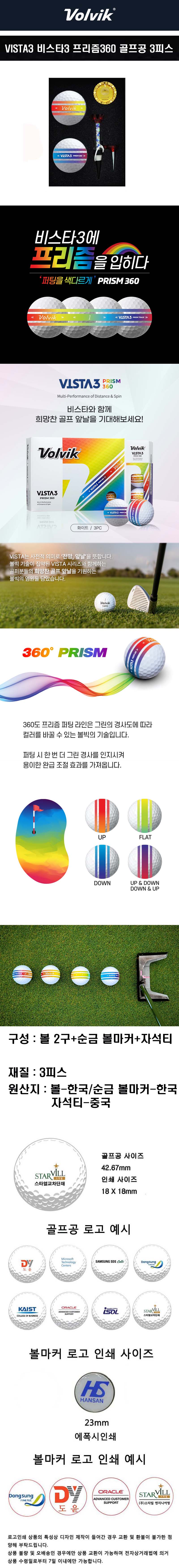 996781ec855344d1fe313d3af9dc3038_1756462879_0241.jpg