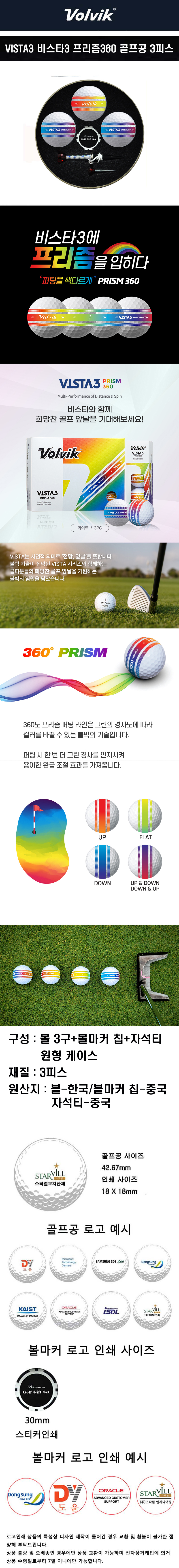 996781ec855344d1fe313d3af9dc3038_1756463082_6821.jpg