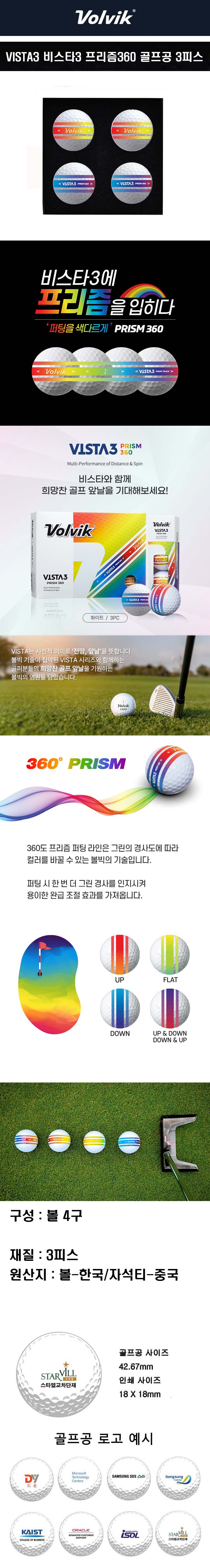 996781ec855344d1fe313d3af9dc3038_1756463196_4855.jpg