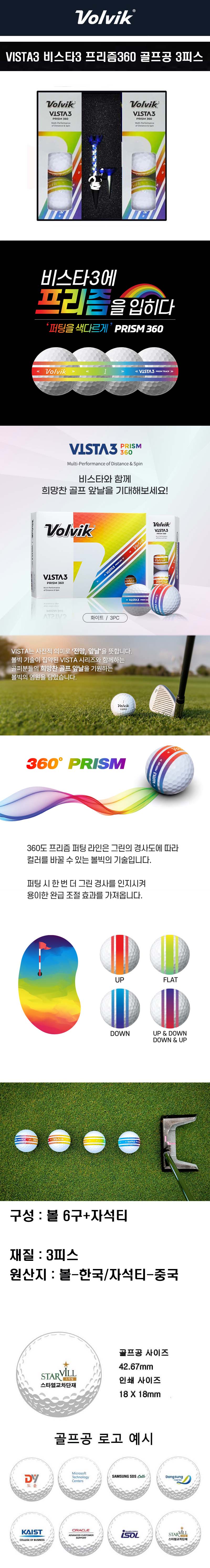 996781ec855344d1fe313d3af9dc3038_1756463327_3812.jpg