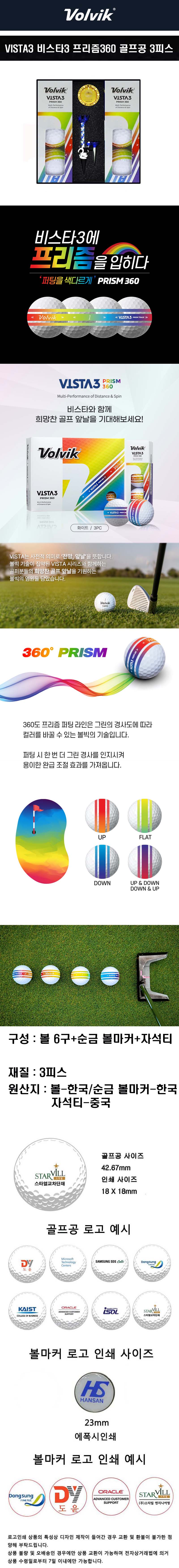 996781ec855344d1fe313d3af9dc3038_1756463436_0717.jpg