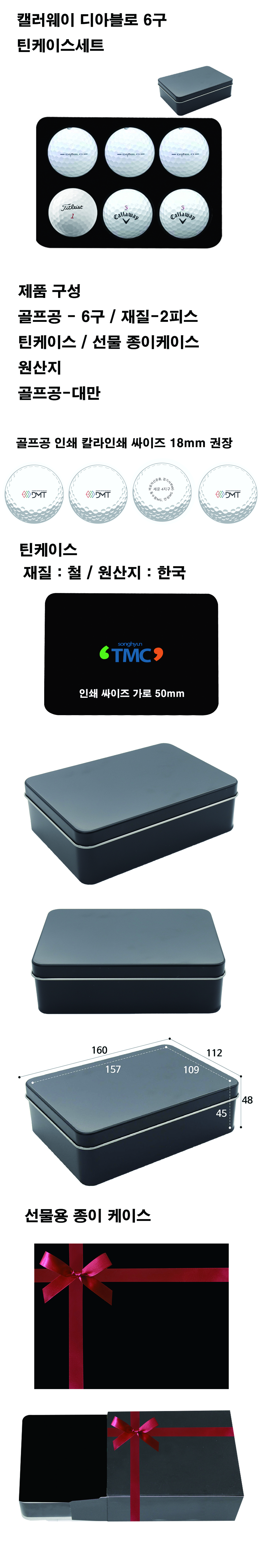 996781ec855344d1fe313d3af9dc3038_1756468599_9096.jpg