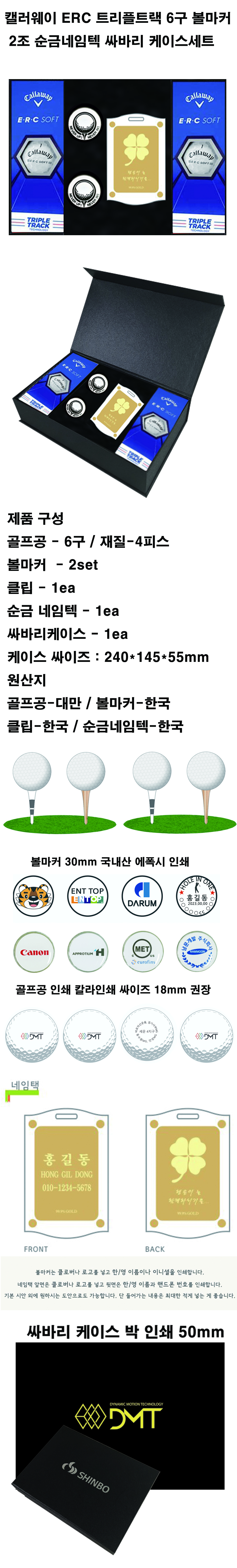 996781ec855344d1fe313d3af9dc3038_1756469305_8455.jpg