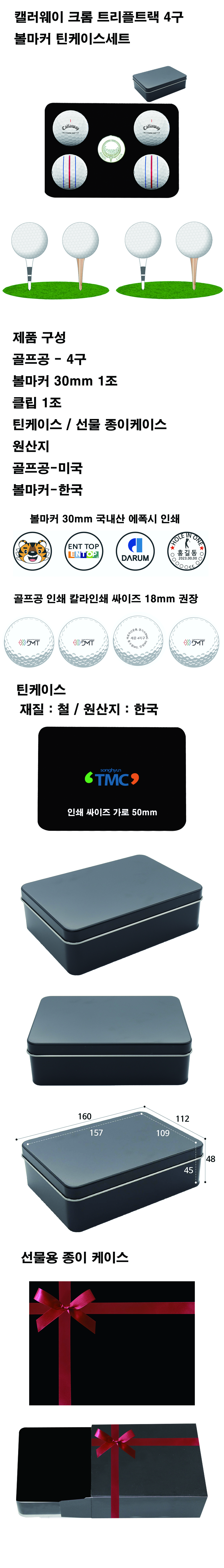 996781ec855344d1fe313d3af9dc3038_1756469391_7488.jpg