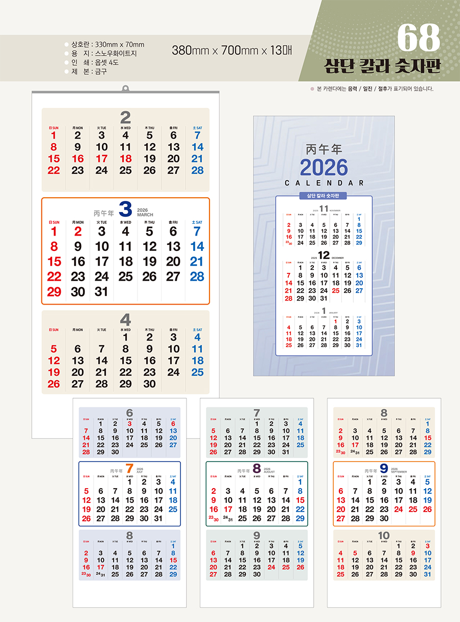 5b07fc2a52c1c8408cf05cbc56c875ed_1758093229_6712.jpg 5b07fc2a52c1c8408cf05cbc56c875ed_1758093229_6712.jpg