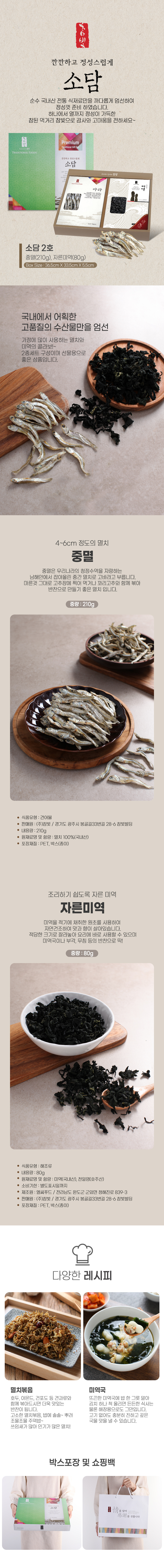 b2933ac119b1f9639bf9b12a5a0b692a_1757667441_5285.jpg b2933ac119b1f9639bf9b12a5a0b692a_1757667441_5285.jpg