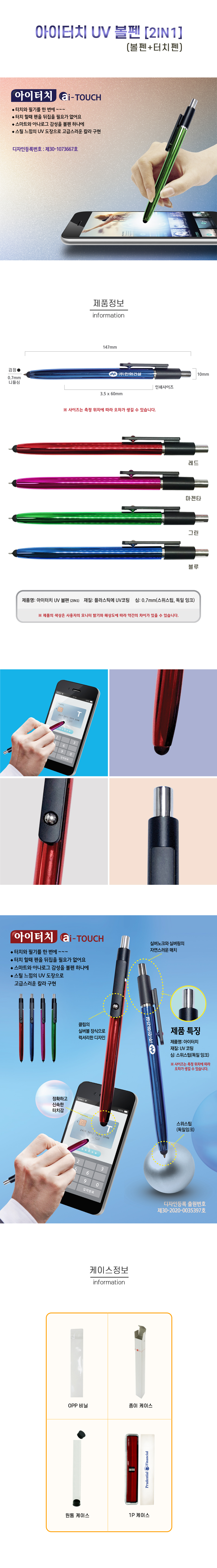 174534229d94993d3e1f1c84385499a9_1761619902_259.jpg 174534229d94993d3e1f1c84385499a9_1761619902_259.jpg