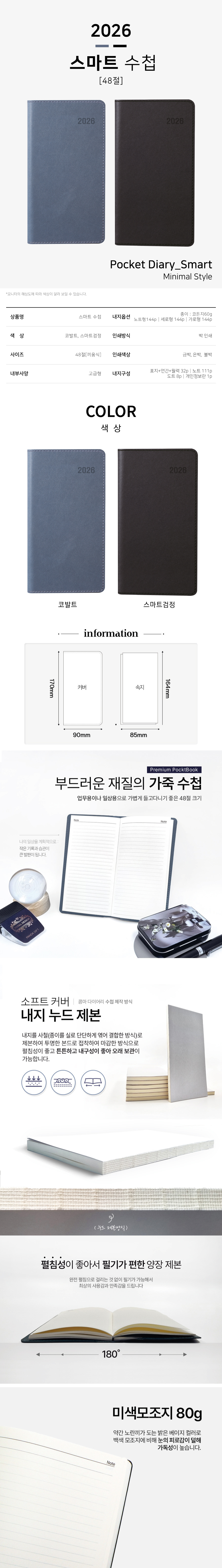 38d552c722544adf922e7bedacc3ed09_1761871144_3632.jpg 38d552c722544adf922e7bedacc3ed09_1761871144_3632.jpg