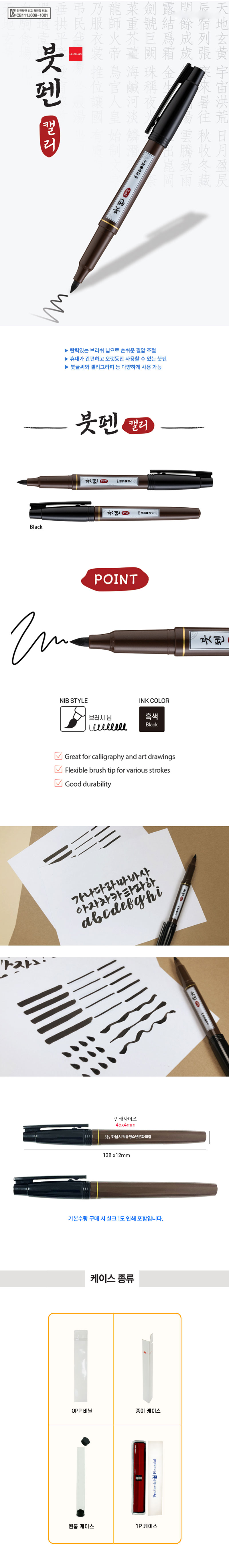 9d1b99c9c071132356387f77f18754c9_1761723574_4616.jpg 9d1b99c9c071132356387f77f18754c9_1761723574_4616.jpg