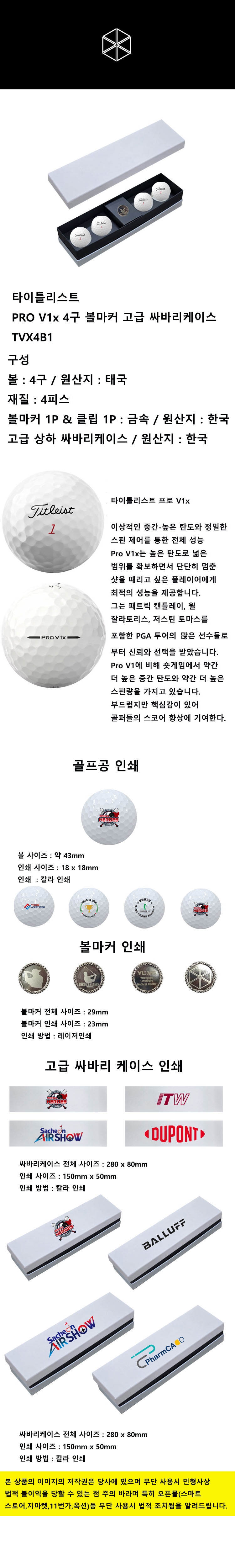 a769c2cbb87df140d8a87ad1df7e3a6e_1761106467_5741.jpg a769c2cbb87df140d8a87ad1df7e3a6e_1761106467_5741.jpg