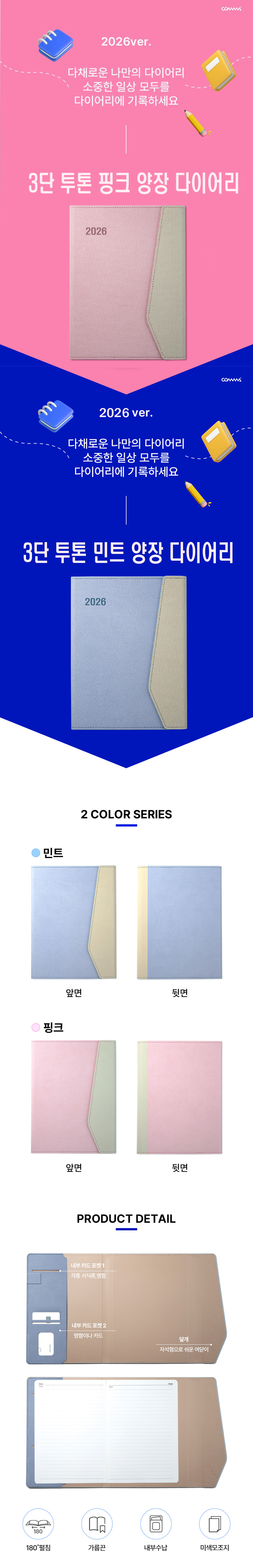 b752bc6e93b08dbfa563734413fc8e13_1761786363_0099.jpg b752bc6e93b08dbfa563734413fc8e13_1761786363_0099.jpg