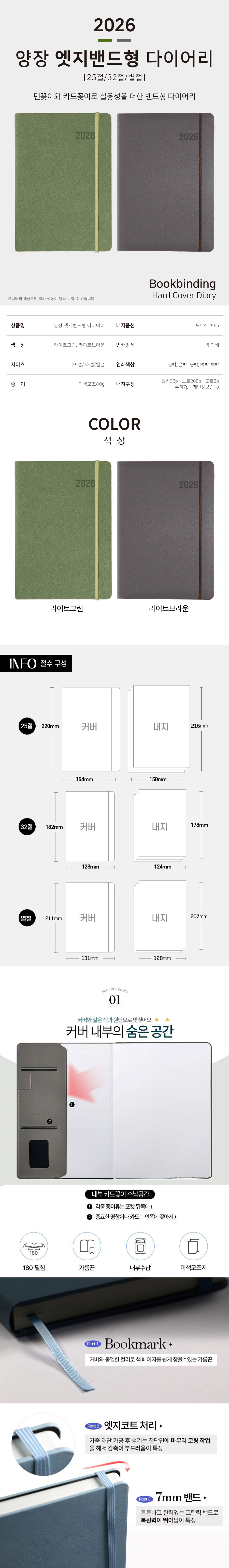 b752bc6e93b08dbfa563734413fc8e13_1761787806_0104.jpg b752bc6e93b08dbfa563734413fc8e13_1761787806_0104.jpg