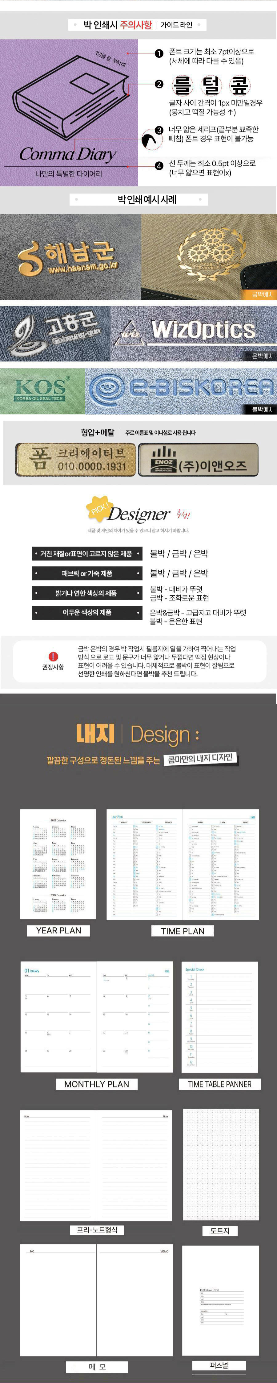 b752bc6e93b08dbfa563734413fc8e13_1761787807_21.jpg b752bc6e93b08dbfa563734413fc8e13_1761787807_21.jpg