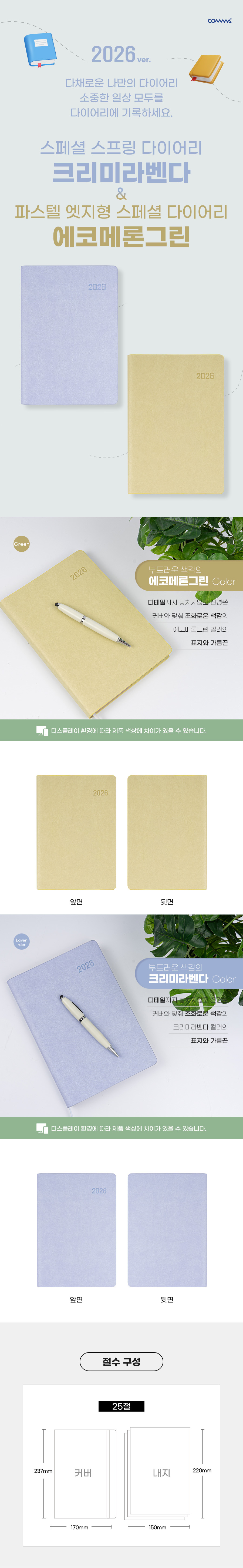 b752bc6e93b08dbfa563734413fc8e13_1761788623_1075.jpg b752bc6e93b08dbfa563734413fc8e13_1761788623_1075.jpg